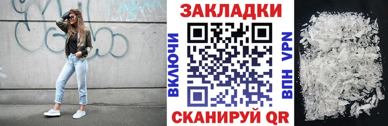 Наркотические вещества Сольвычегодск Конопля  Амфетамин  Гашиш  КОКАИН  A-PVP 