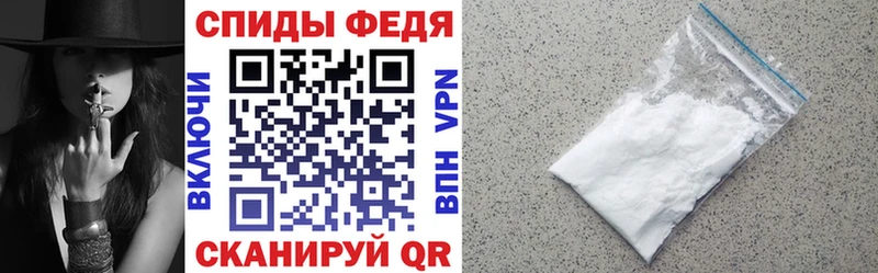 цены наркотик Сольвычегодск Амфетамин Розовый