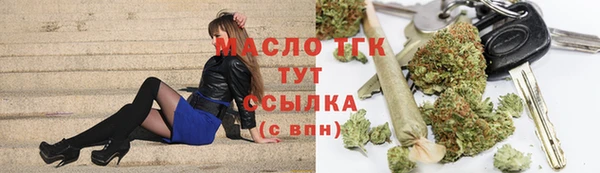 MDMA Елабуга