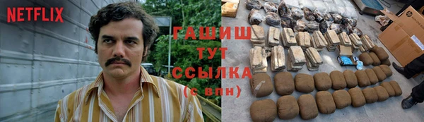 MDMA Елабуга