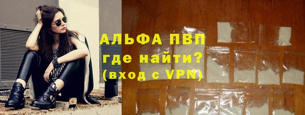 кокаин колумбия Ельня