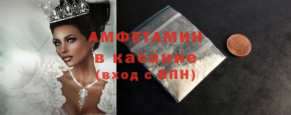 кокаин колумбия Ельня