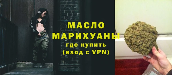 кокаин колумбия Ельня