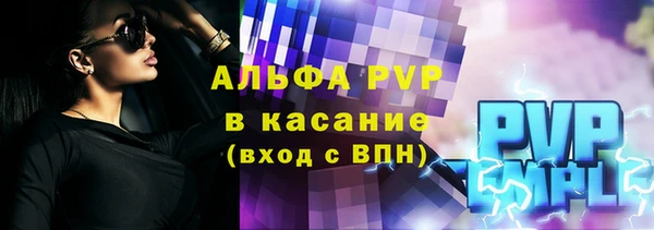 кокаин Приозерск