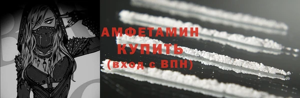 MDMA Елабуга