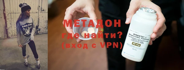 кокаин колумбия Ельня