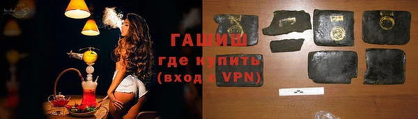 MDMA Елабуга