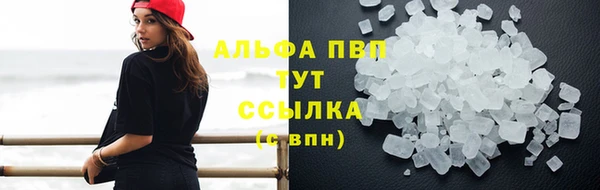 МДМА Елизово