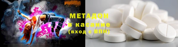 прущая мука Протвино