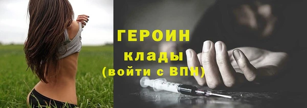 MDMA Елабуга
