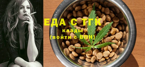 кокаин колумбия Ельня