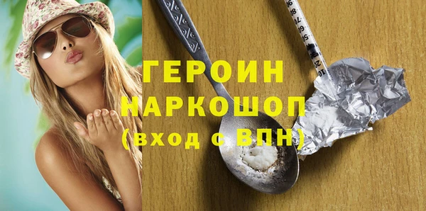 MDMA Елабуга