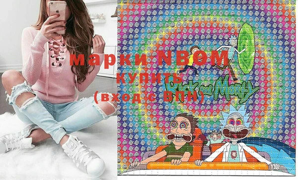 кокаин колумбия Ельня
