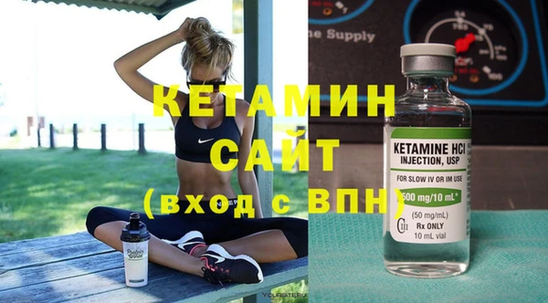 кокаин колумбия Ельня