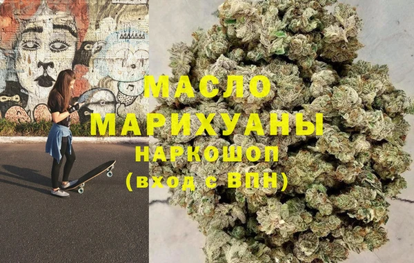 кокаин Приозерск