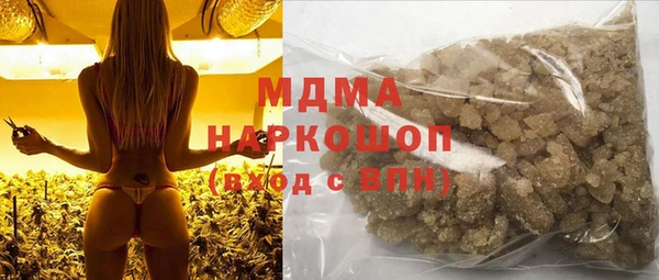 кокаин колумбия Ельня