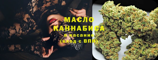 прущая мука Протвино