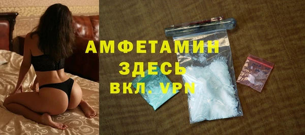 кокаин Приозерск