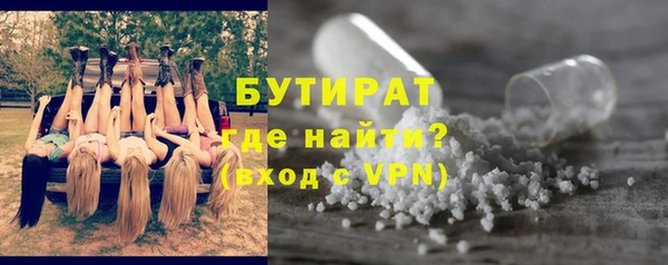 кокаин колумбия Ельня