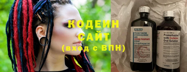 MDMA Елабуга