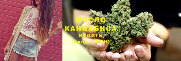 прущая мука Протвино
