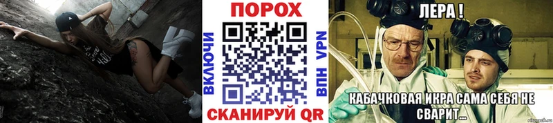 цены наркотик  ОМГ ОМГ ONION  МЕТАМФЕТАМИН мет  Сольвычегодск 