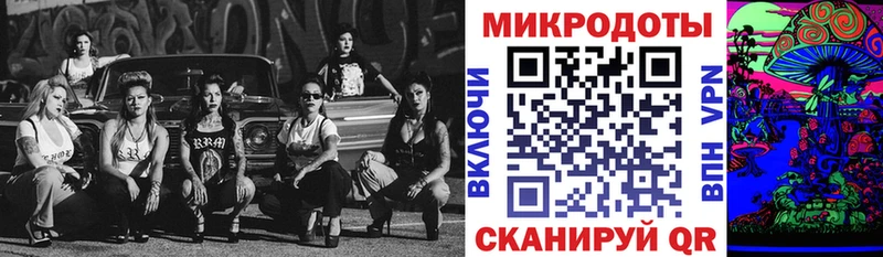 Галлюциногенные грибы Magic Shrooms  МЕГА ONION  Сольвычегодск 